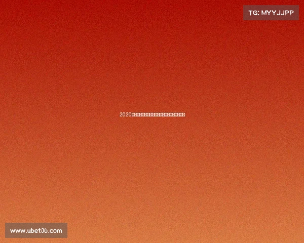 2020世界电子竞技年度冠军—电子竞技世界冠军奖金 2020世界电子竞技年度冠军—电子竞技世界冠军奖金